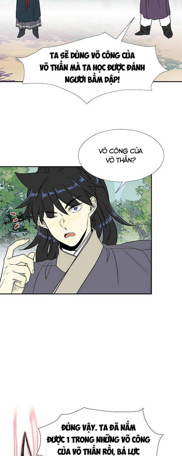 Học Sĩ Tái Sinh: Chapter 126.5