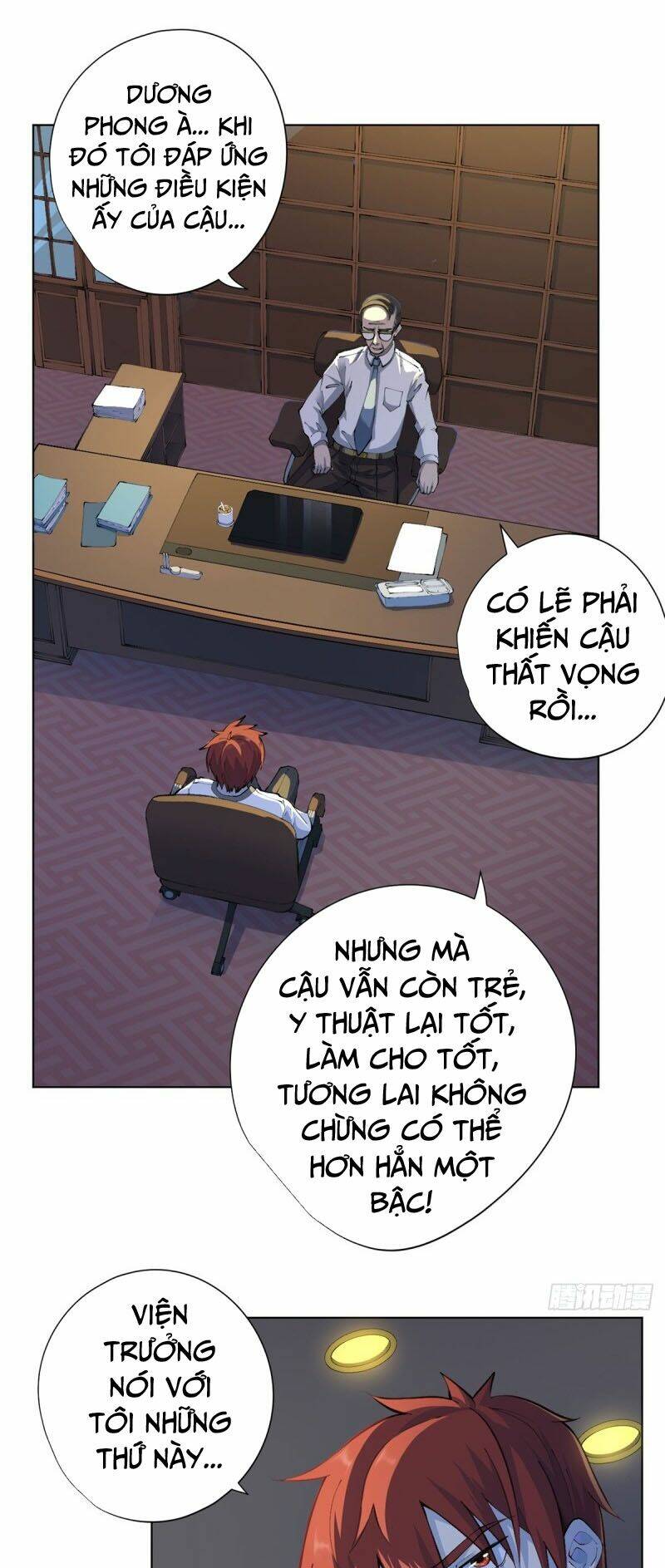 Vương Bài Thần Y: Chapter 17