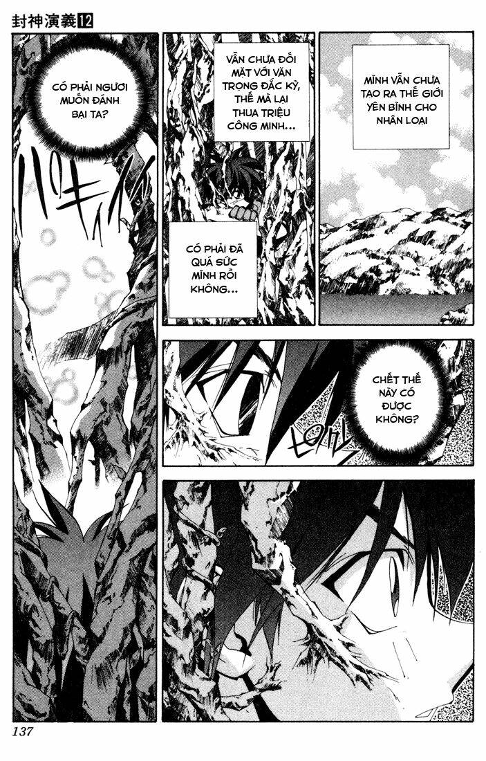 Bảng Phong Thần: Chapter 104