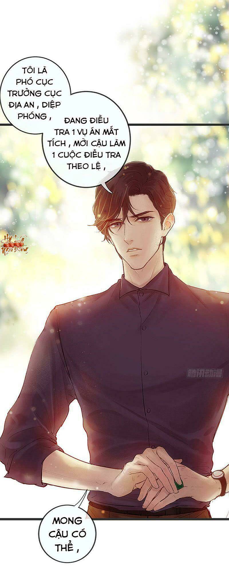 Hữu Yêu Lai Chi Họa Trung Tiên: Chapter 2