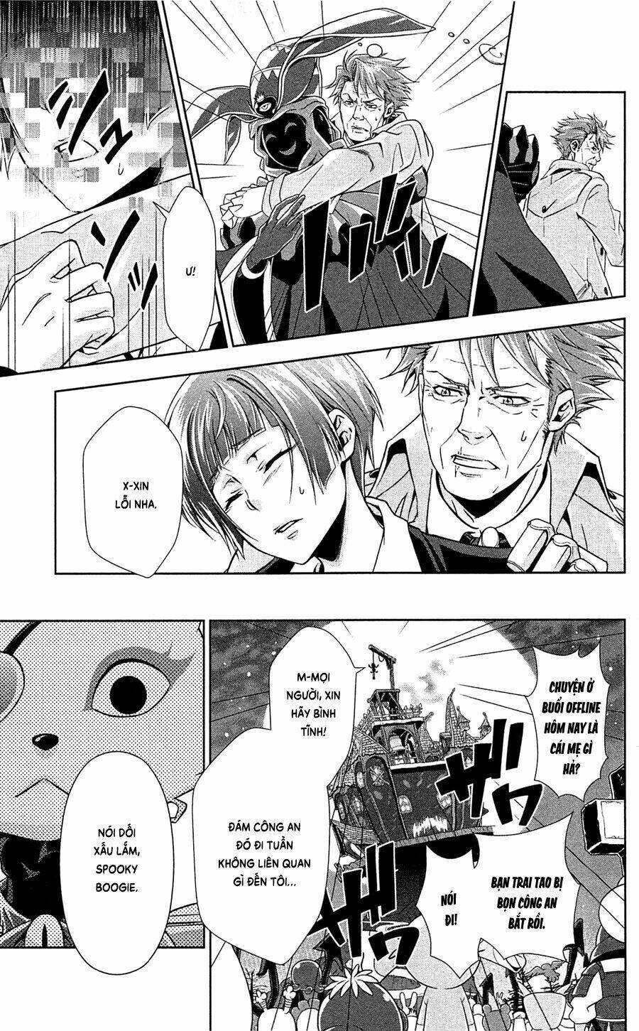 Psycho-Pass: Chapter 5