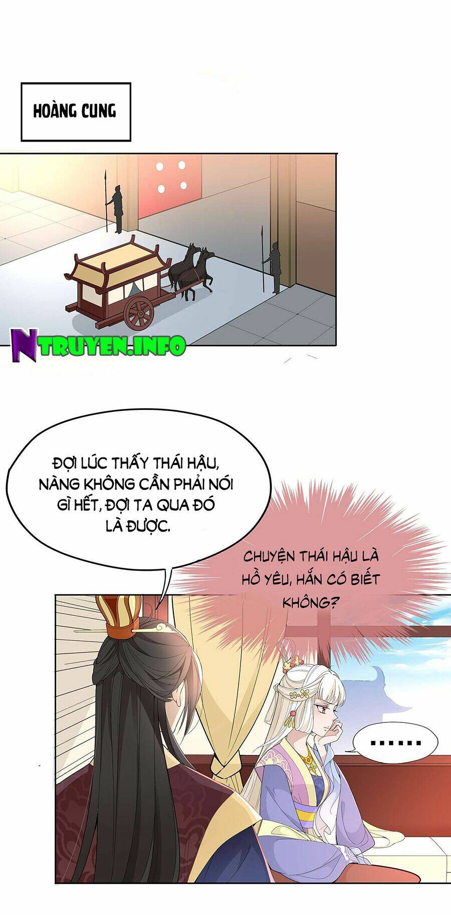 Vương Phi Thật Uy Vũ: Chapter 23.2