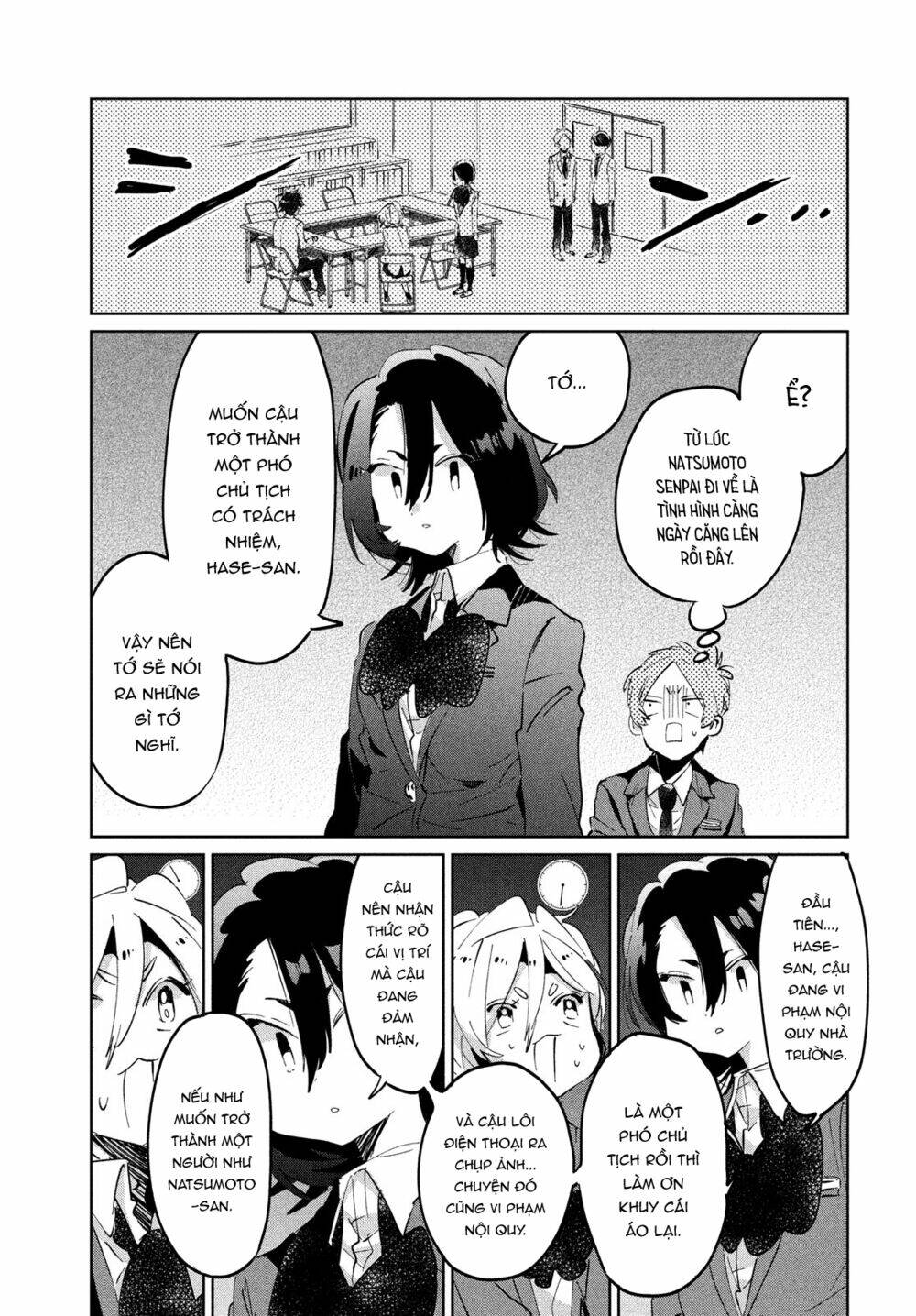 Tớ Yêu Cậu Với Tư Cách Một Người Bạn: Chapter 8