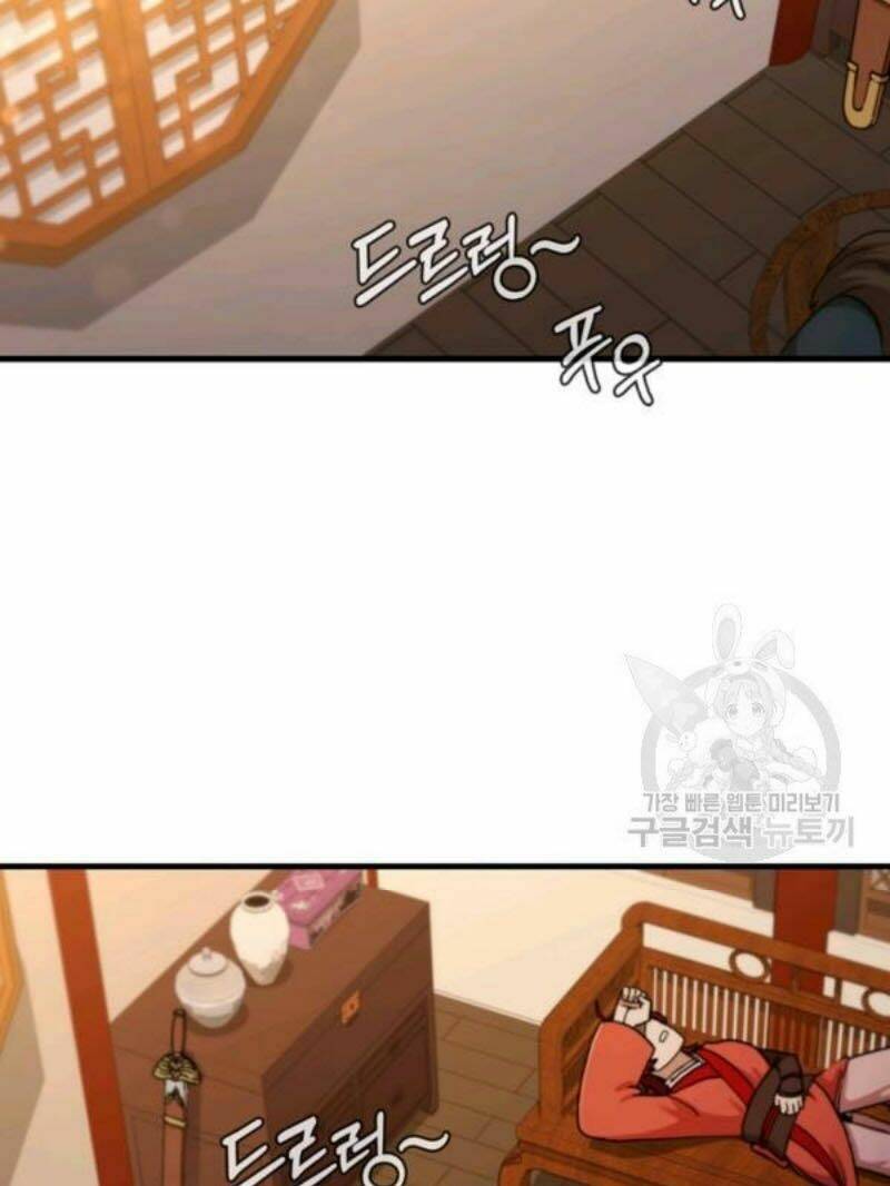 Thân Thủ Đệ Nhất Kiếm: Chapter 66