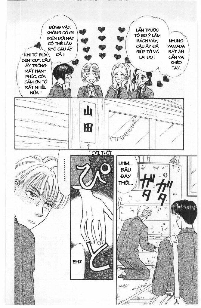 Yamada Tarou Monogatari: Chapter 1