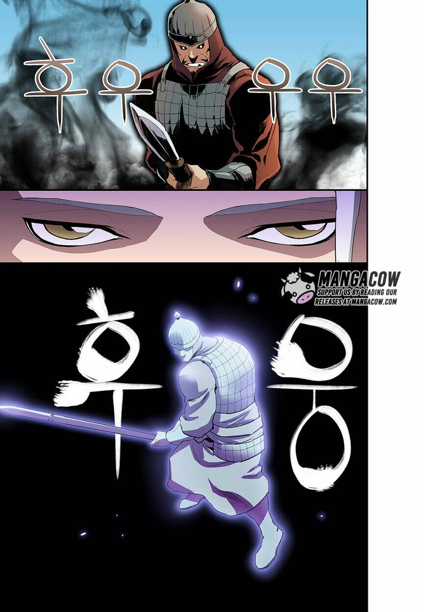 Blind Faith Descent: Chapter 46