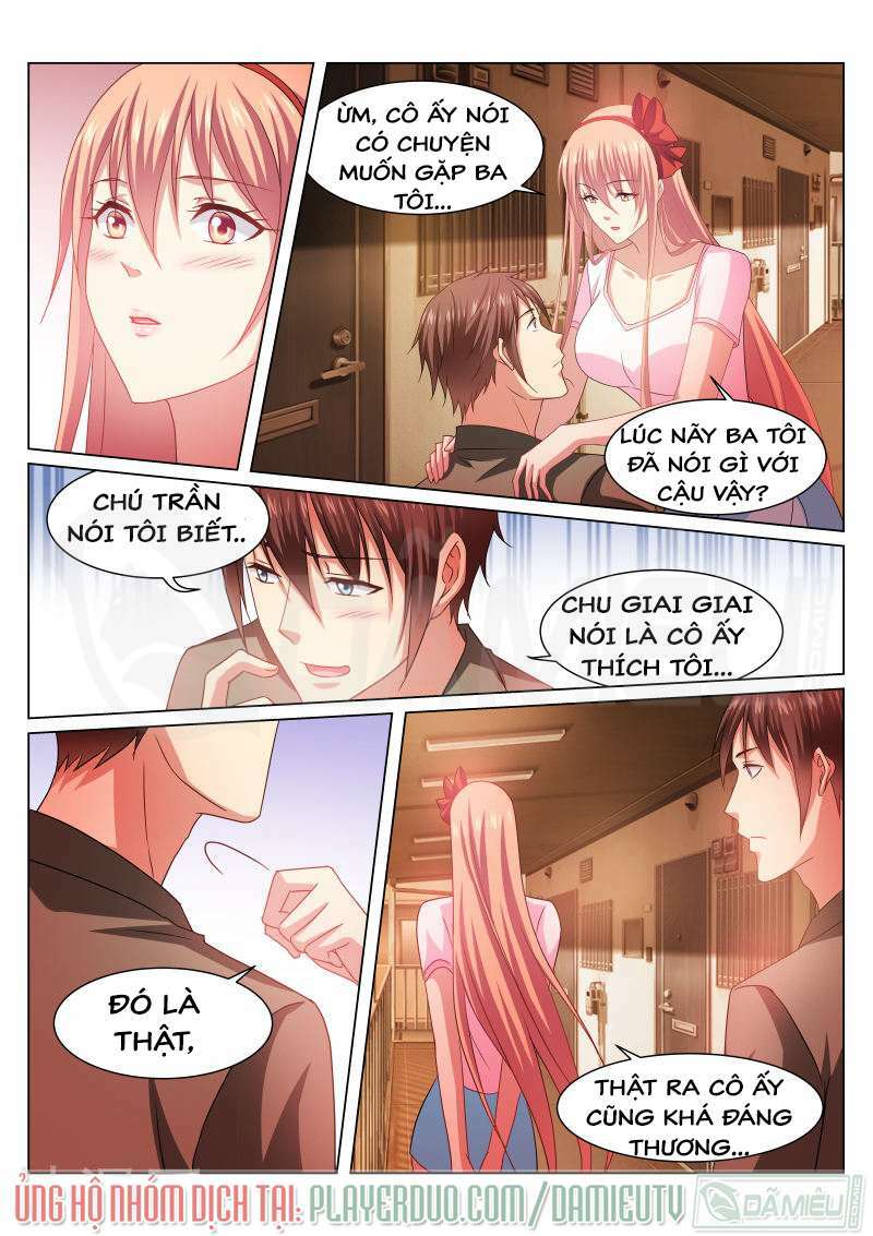 Ngận Thuần Ngận Ái Muội: Chapter 229