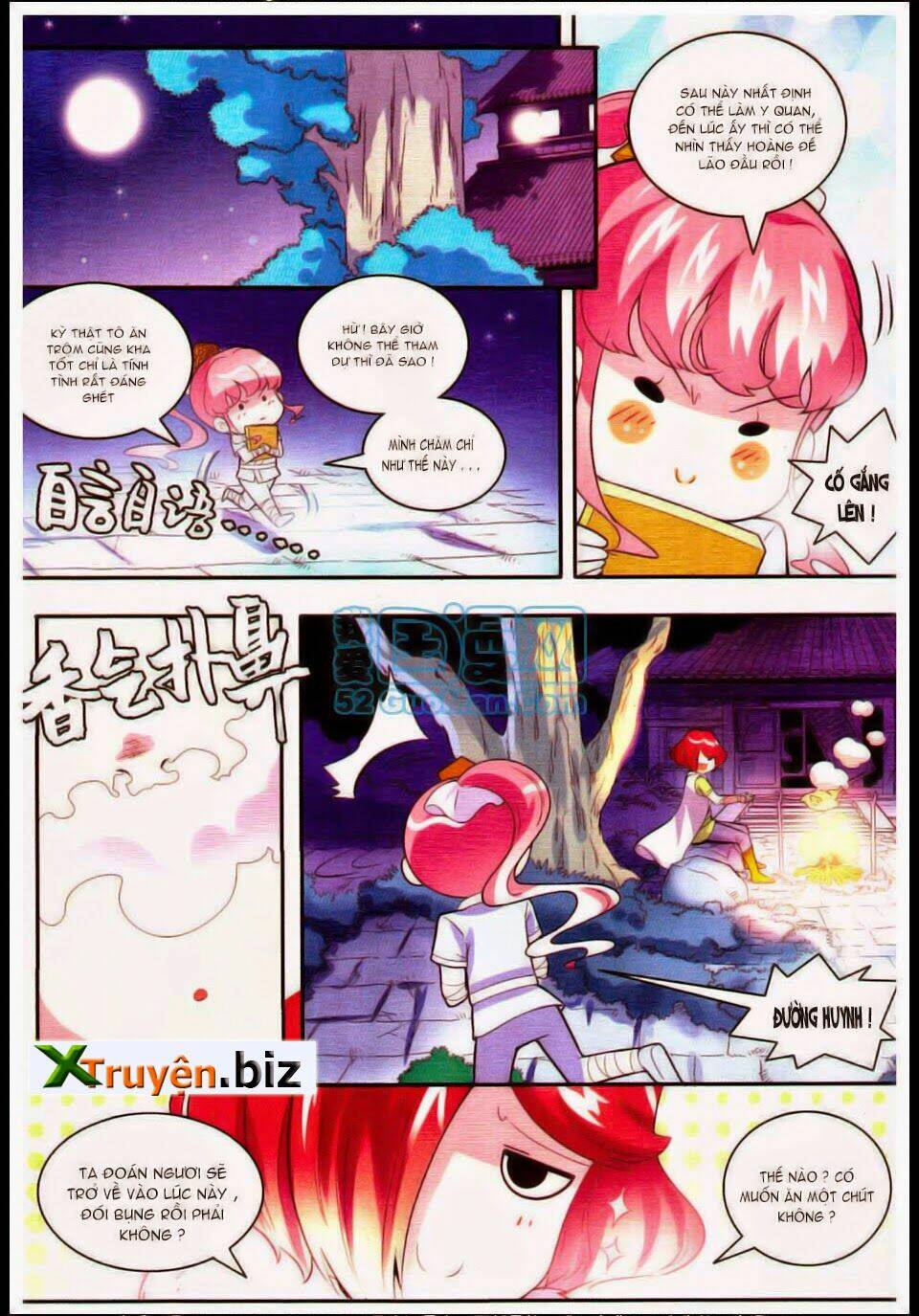 Ngự Lâm Y Quan: Chapter 8