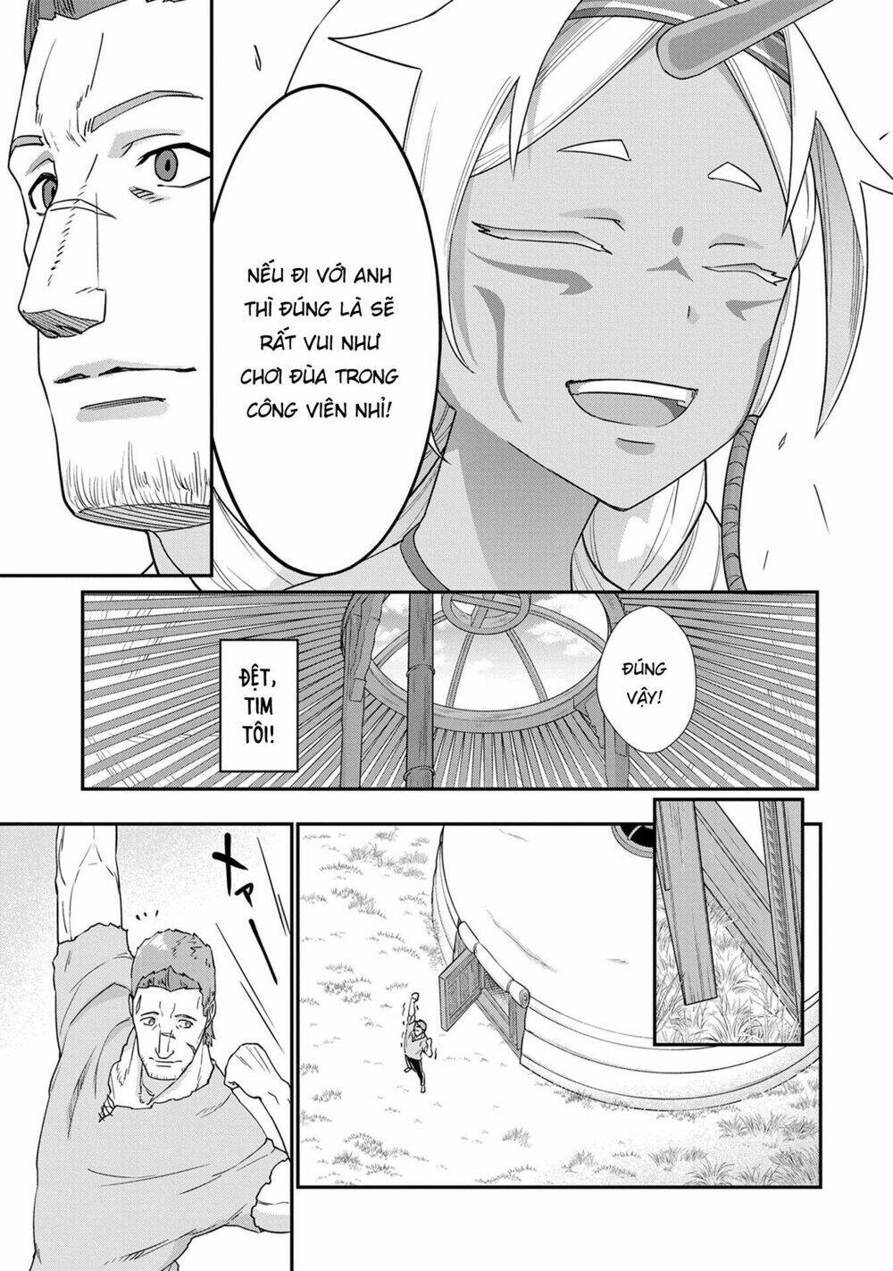 Ryoumin 0-Nin Start No Henkyou Ryoushusama: Chapter 2