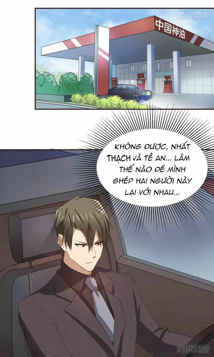 Đơn Phương Yêu Thầm Anh: Chapter 63