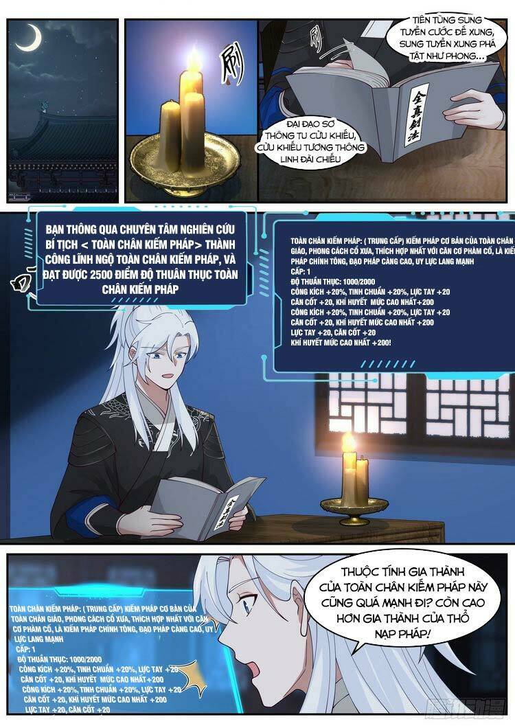 Ta Có Thể Lấy Ra Độ Thành Thục: Chapter 32