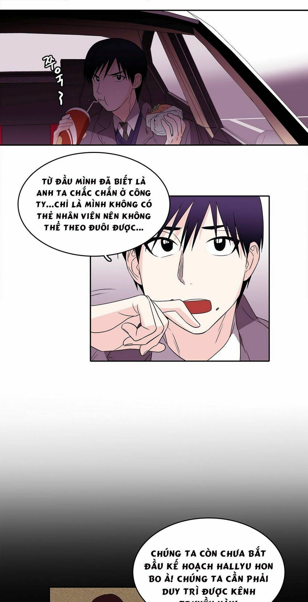 Chuyện Gì Đến, Rồi Cũng Sẽ Đến: Chapter 14