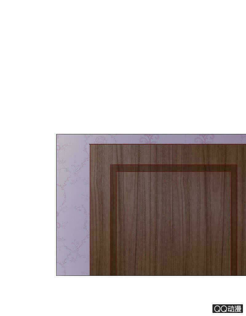 Băng Sơn Học Trưởng Không Được Chọc: Chapter 24.2