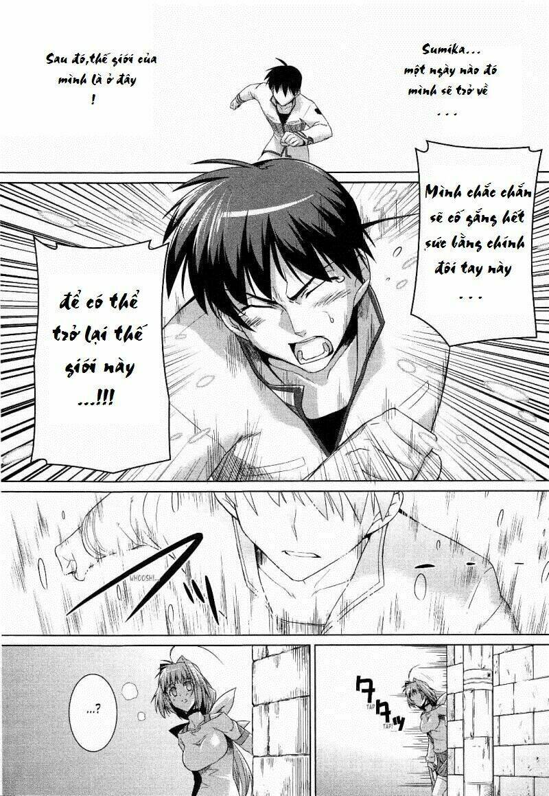 Muv Luv Alternative: Chapter 17