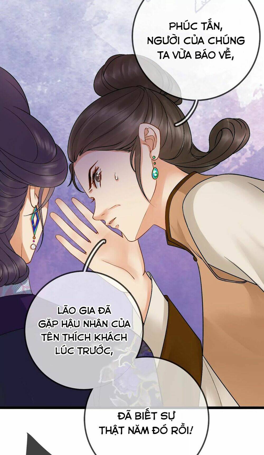 Thái Tử, Người Thật Ngọt Ngào: Chapter 42