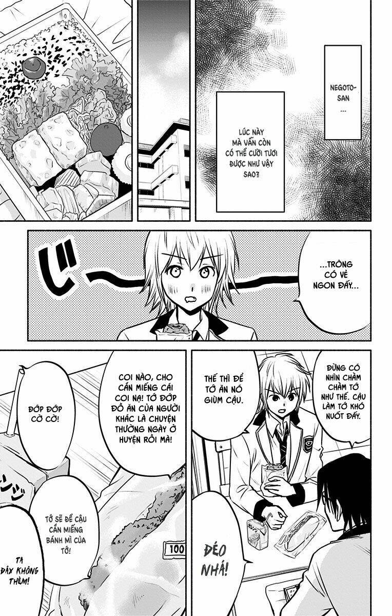 Aisareru Yori - Saretai: Chapter 5