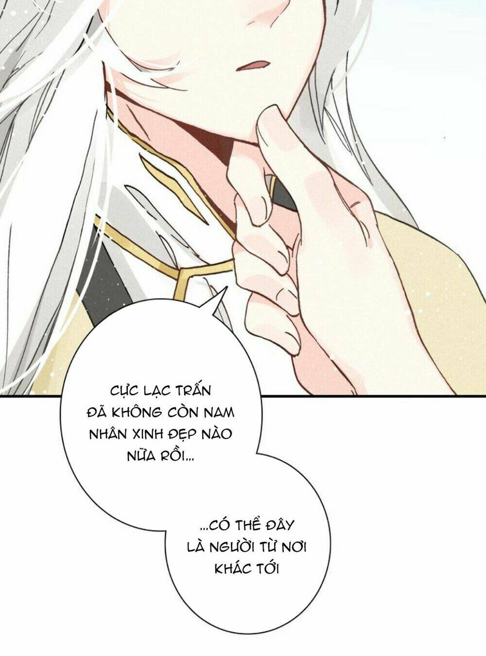 Đế Sư Tại Thượng: Chapter 15