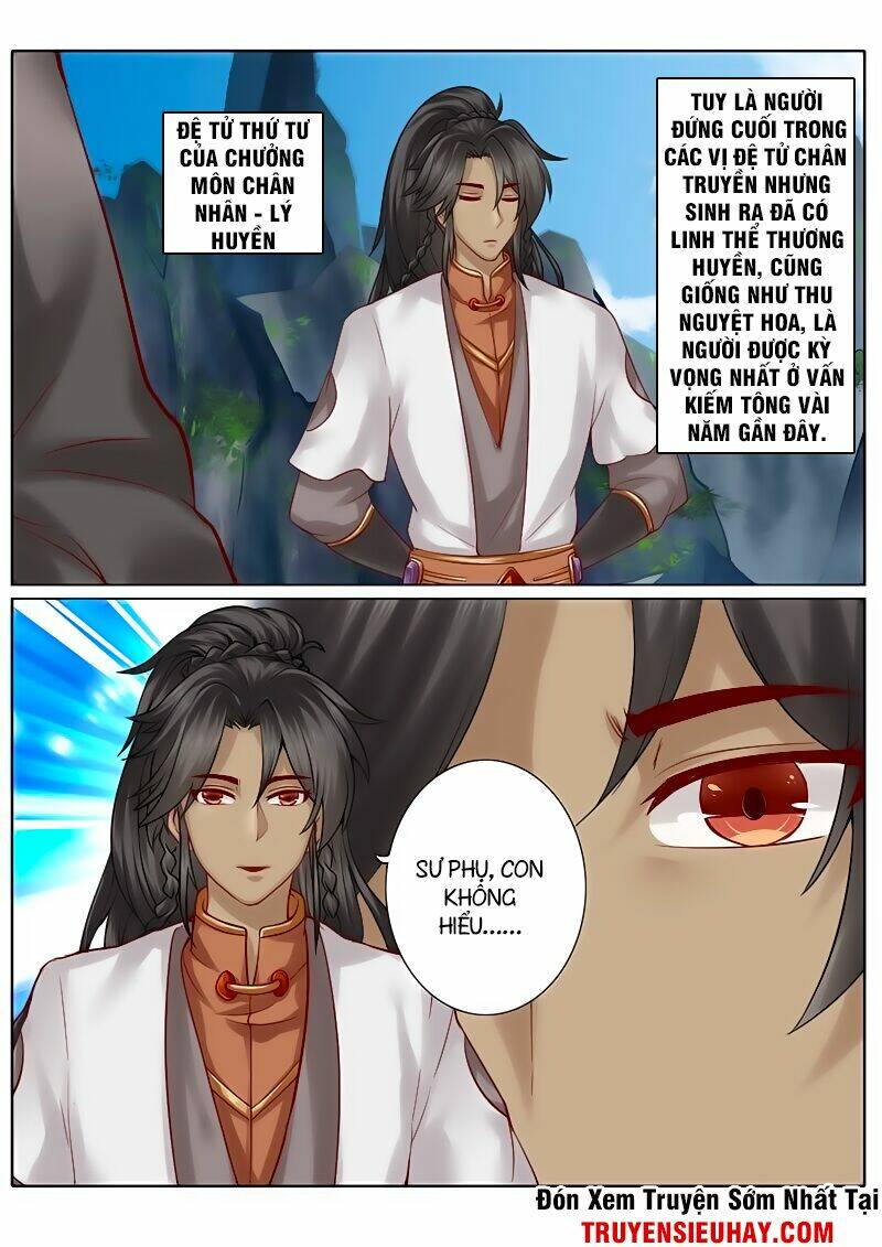 Chư Thiên Ký: Chapter 93