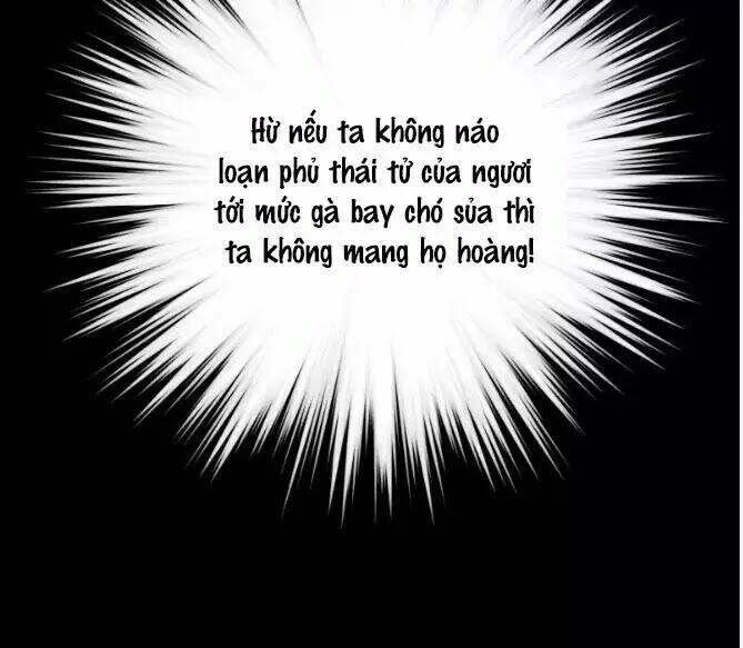 Tiểu Hoàng Thư Và Tiểu Hoàng Thúc: Chapter 64