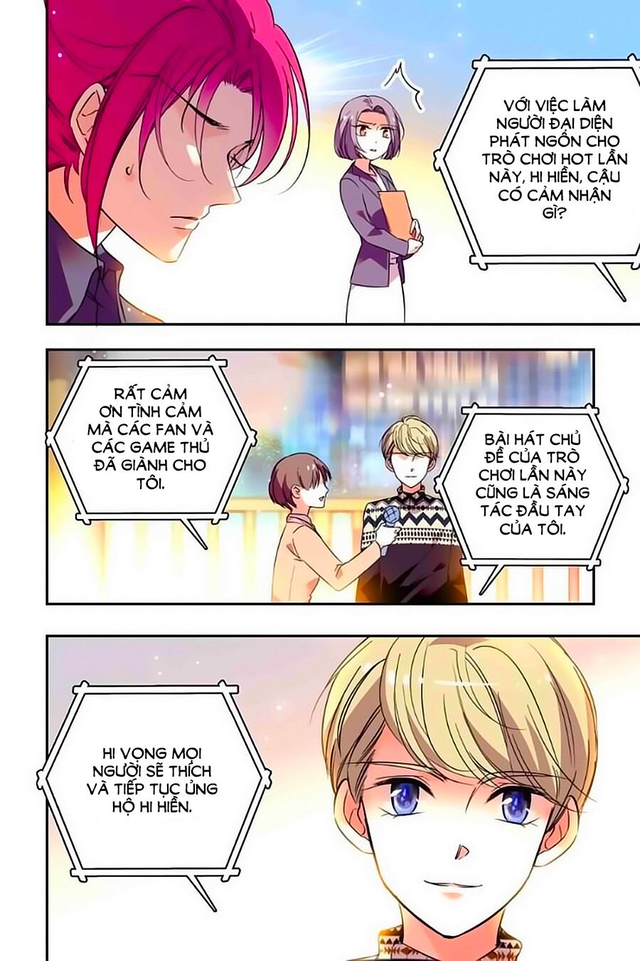Thanh Ninh Chi Hạ: Chapter 206