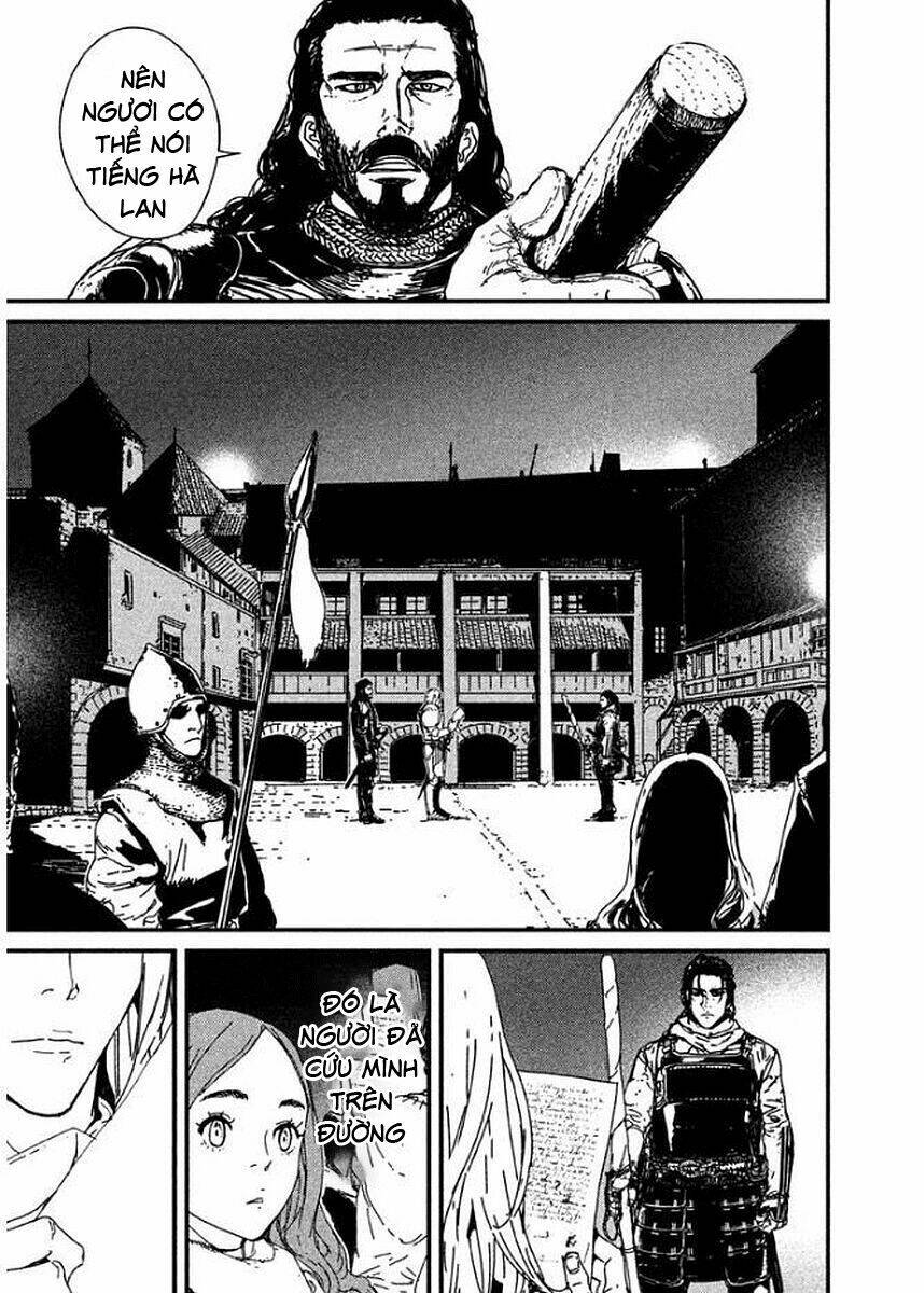 Issak: Chapter 1