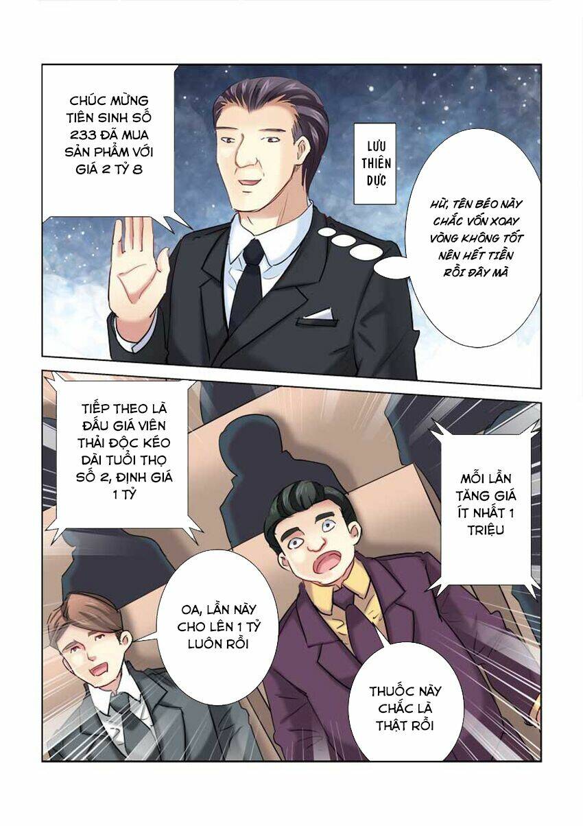 Cao Thủ Cận Vệ Của Hoa Khôi: Chapter 192