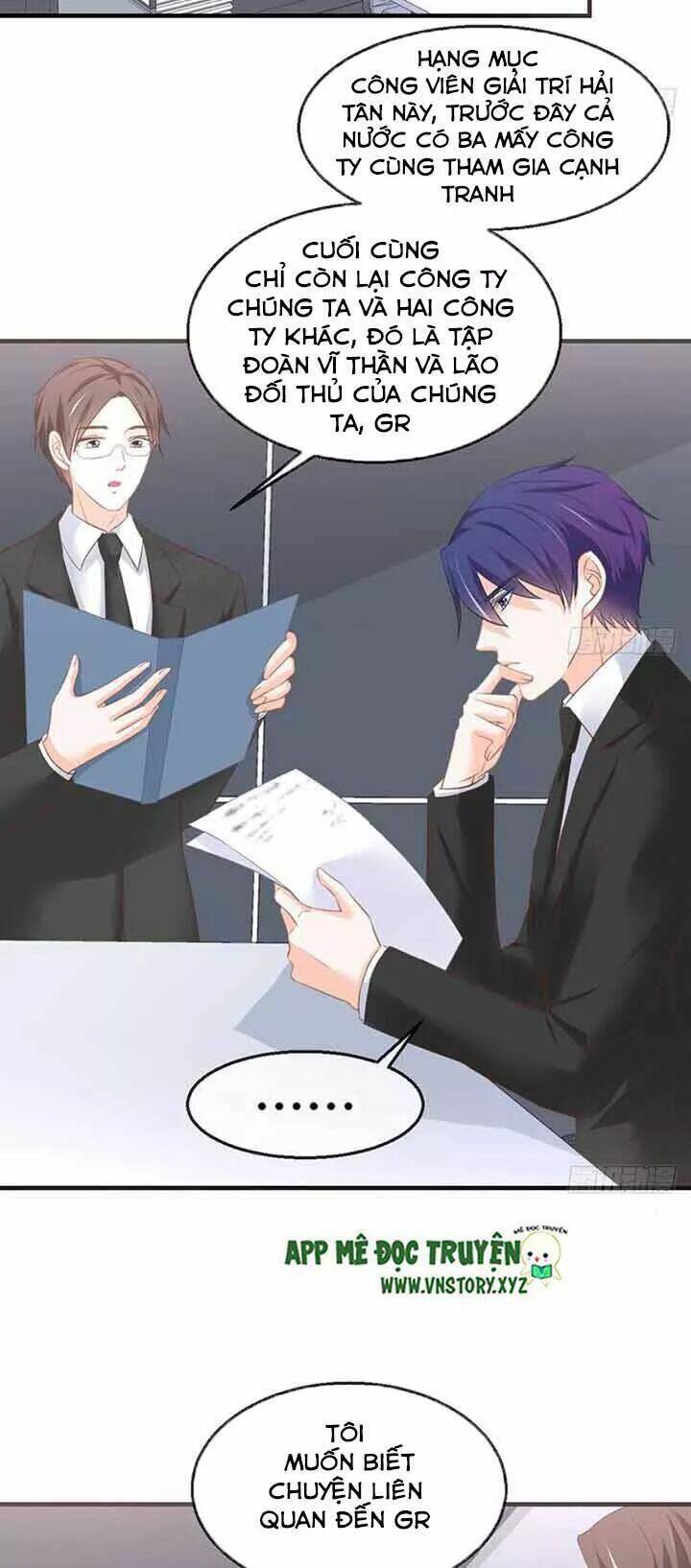 Cẩm Lý Thiếu Nữ Của Tôi: Chapter 84