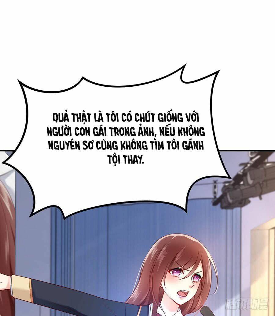 Nam Thần Truy Thê Chỉ Nam: Chapter 25.1