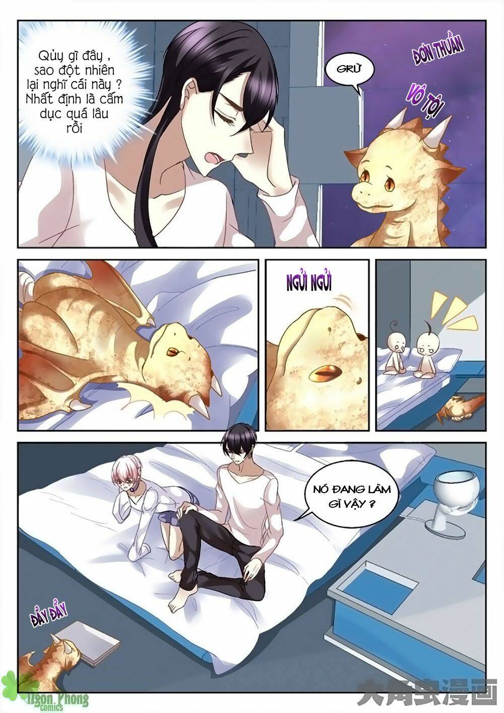 Tinh Hải Mê Long: Chapter 14