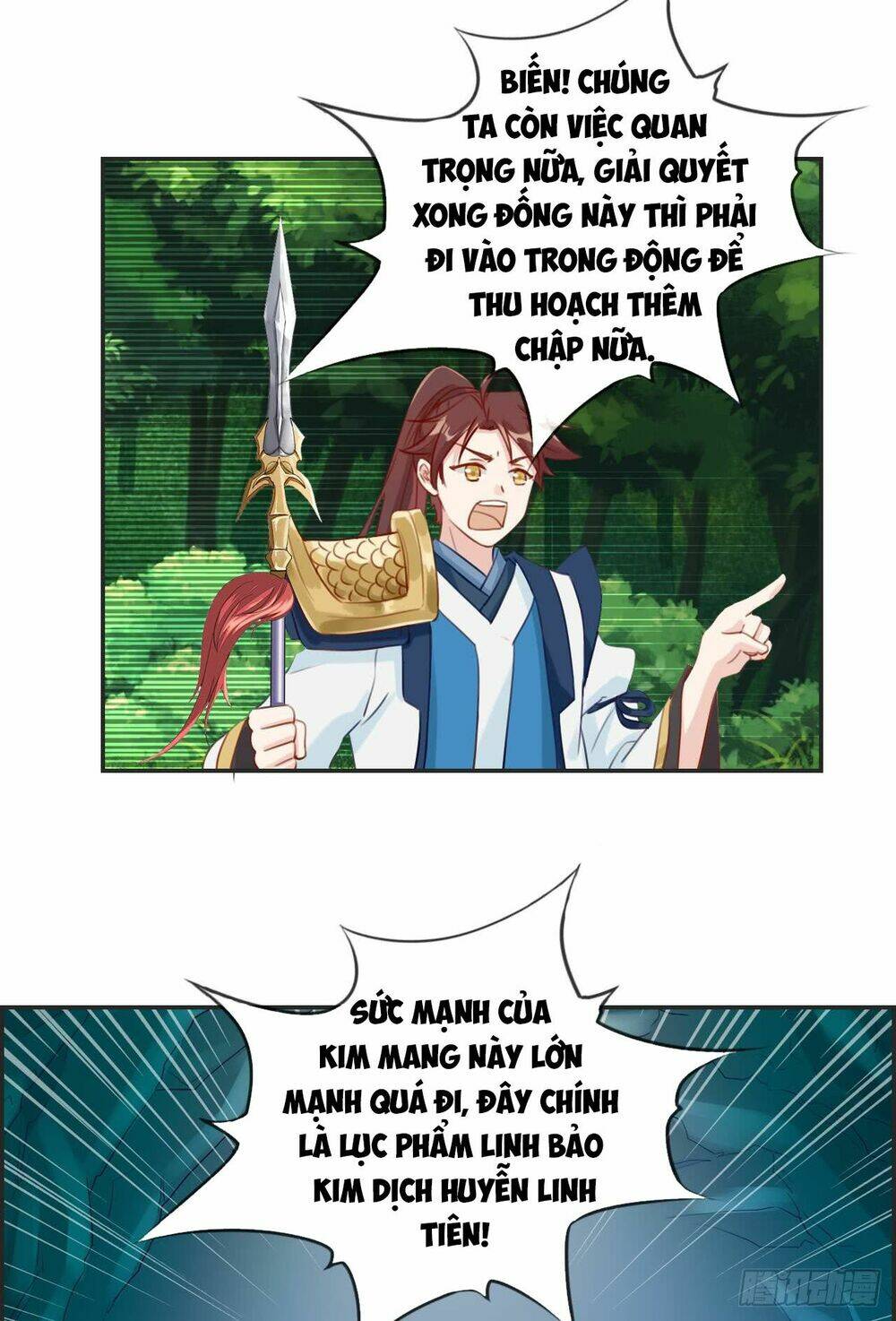 Tối Cường Hoàn Khố Hệ Thống: Chapter 15