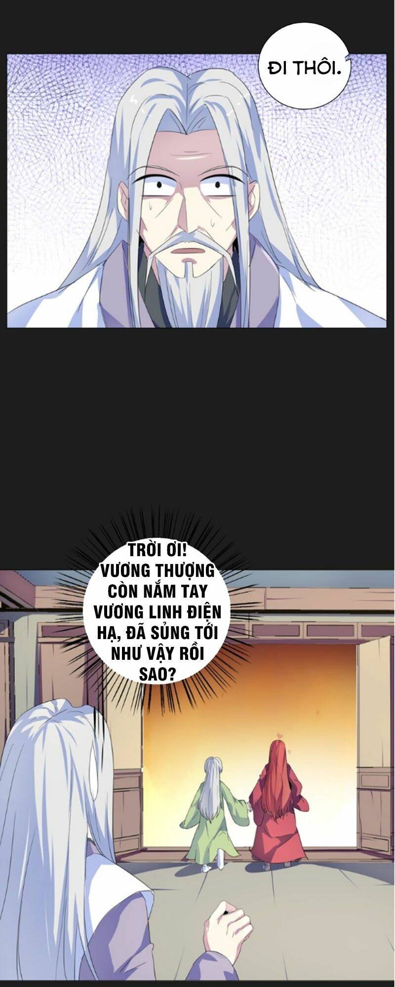 Nghịch Thiên Đại Thần: Chapter 35.5