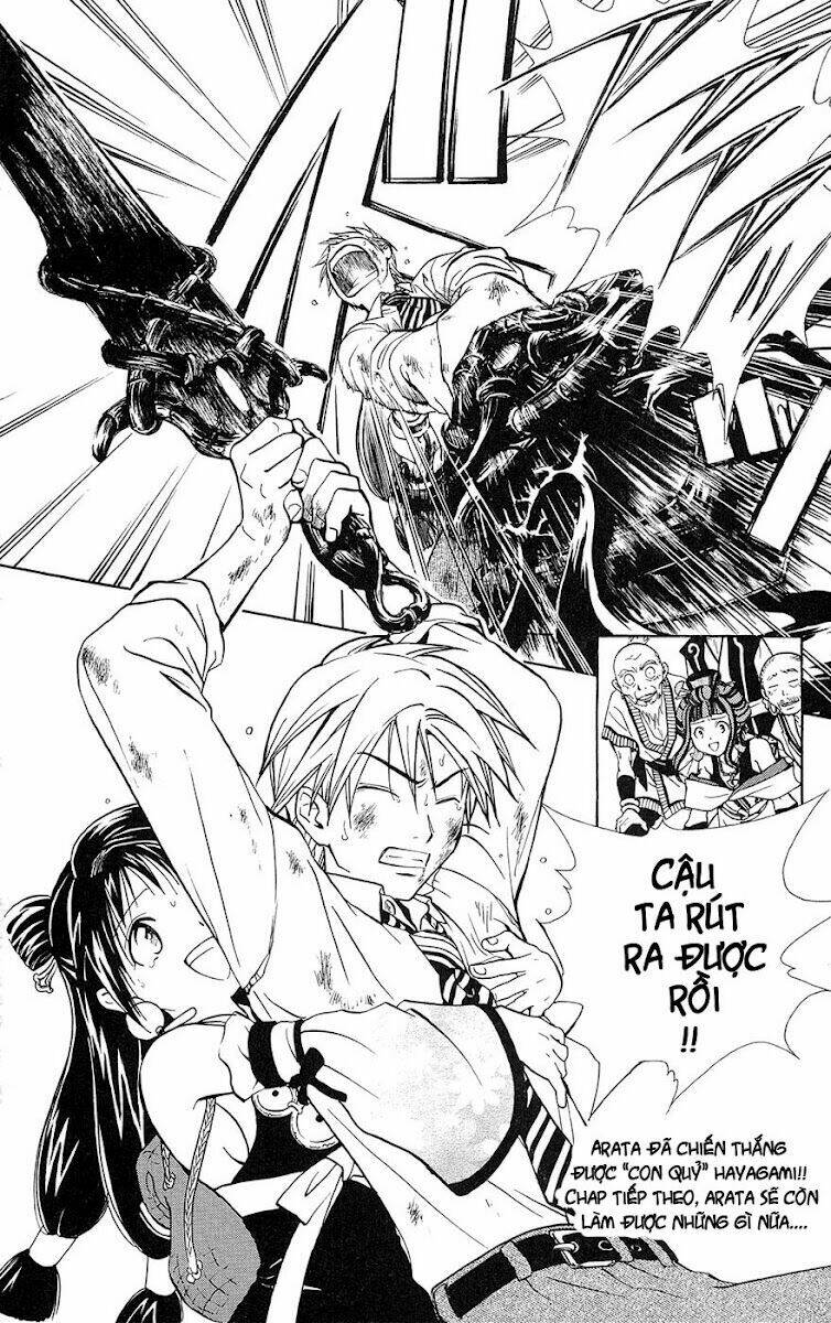 Huyền thoại Arata: Chapter 16
