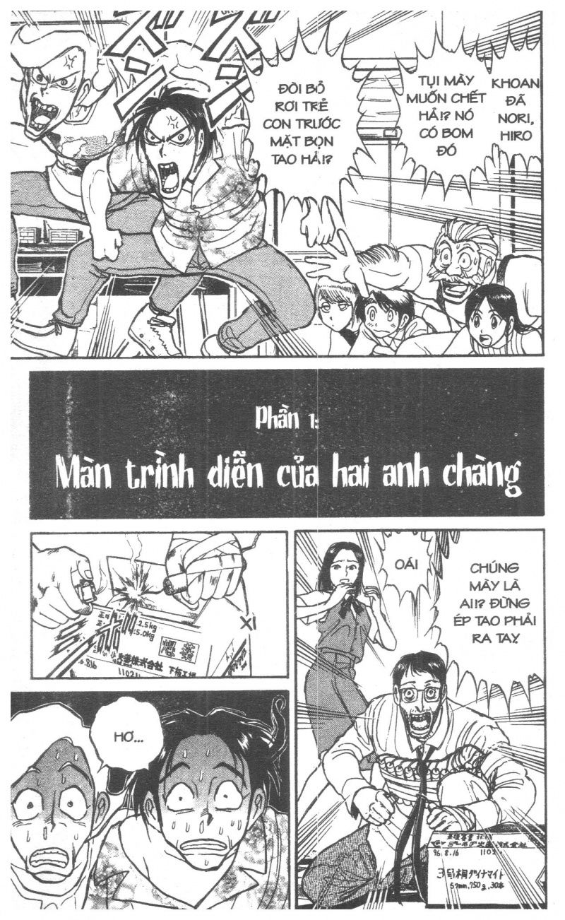 Fujita Kazuhiro: Chapter 6