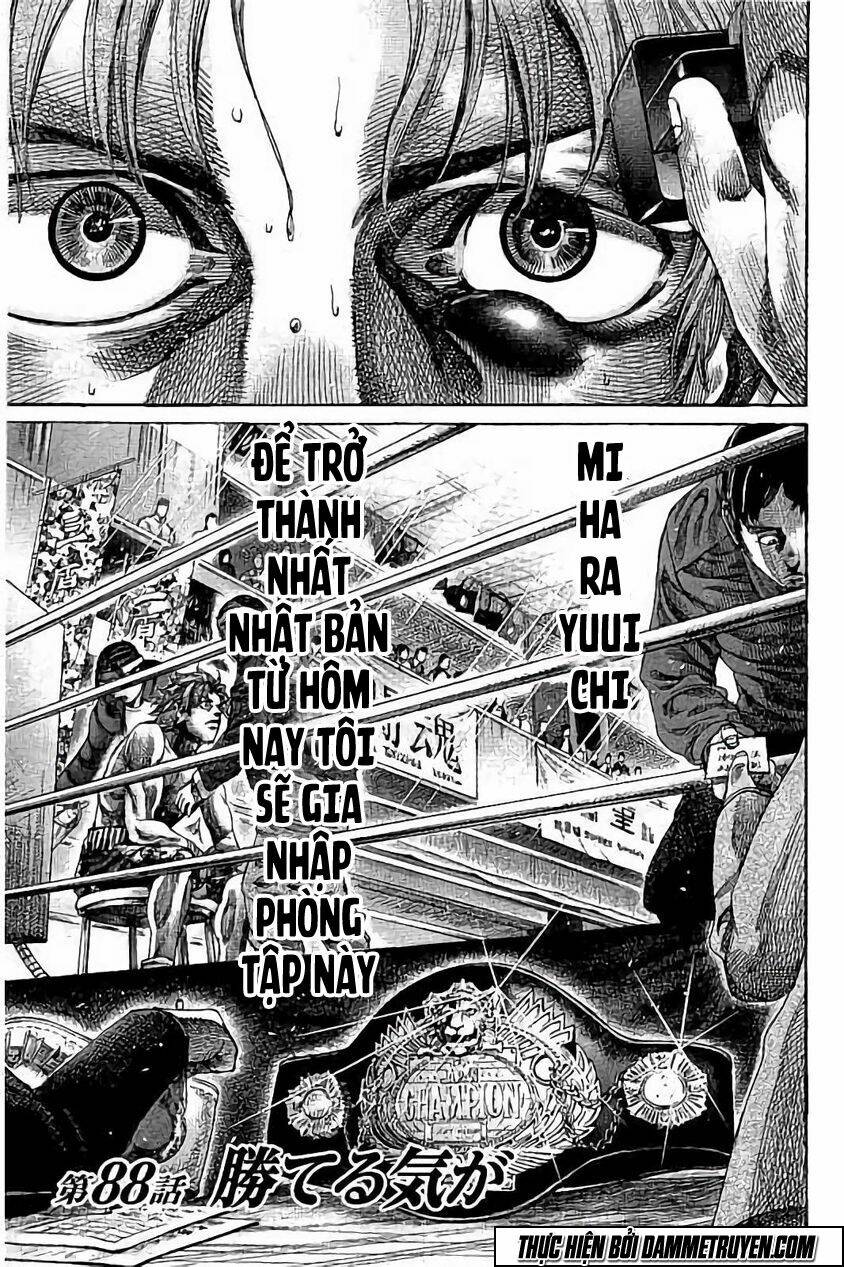 Rikudou: Chapter 88