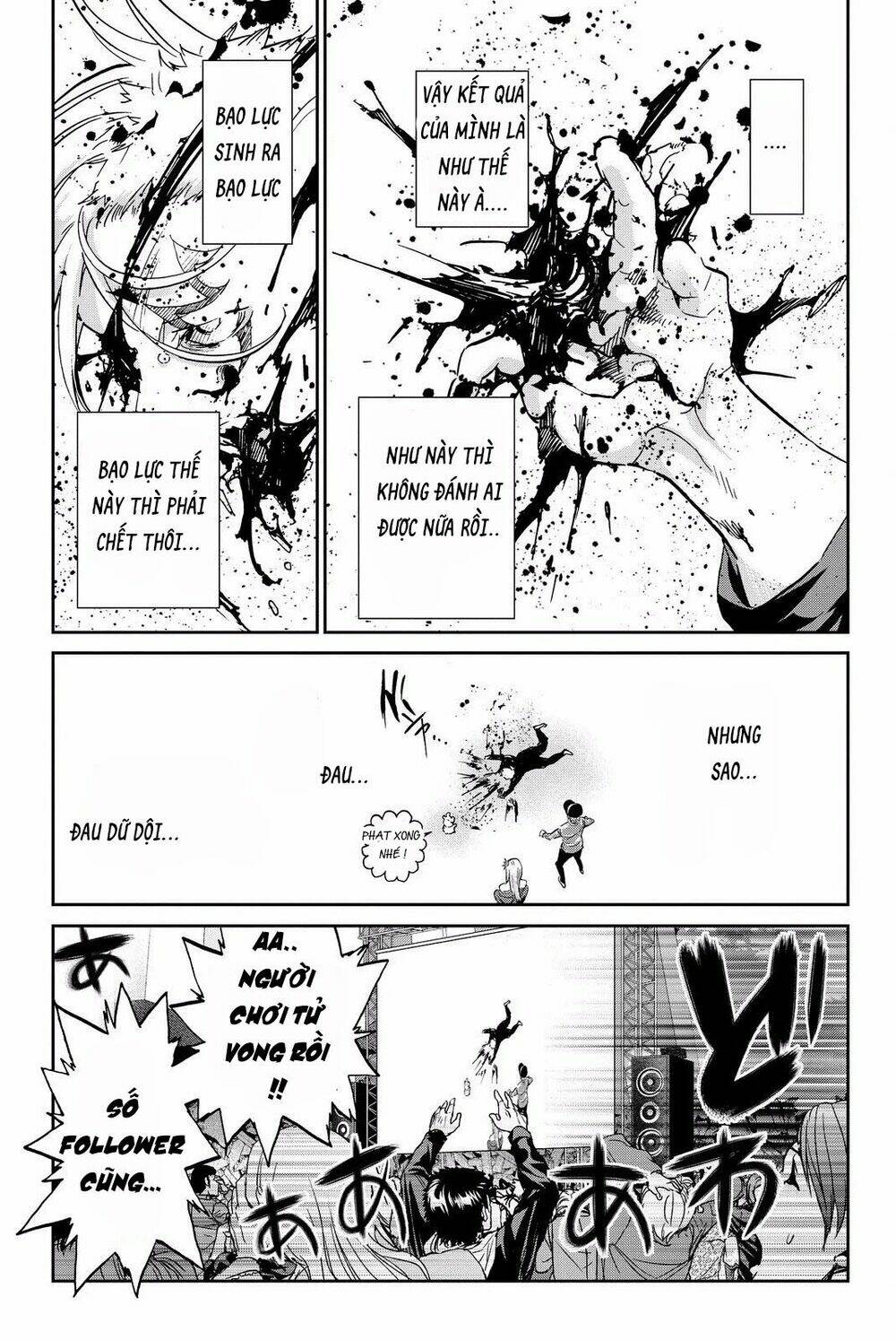 Real Account Ii: Chapter 83