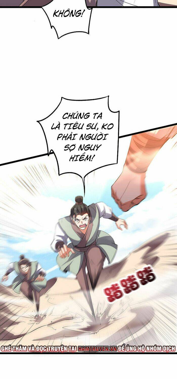 Phục Thiên Thánh Chủ: Chapter 94