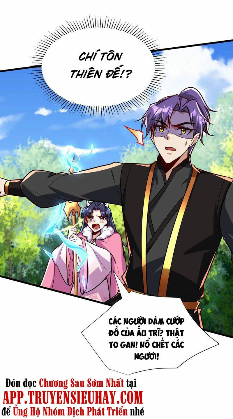 Yêu Giả Vi Vương: Chapter 242