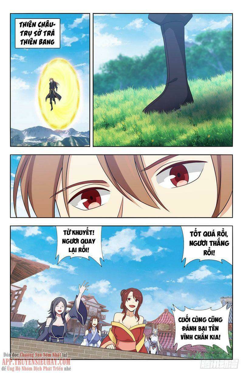 Tối Cường Phản Sáo Lộ Hệ Thống: Chapter 632
