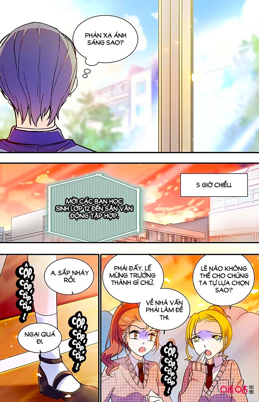 Thanh Ninh Chi Hạ: Chapter 418