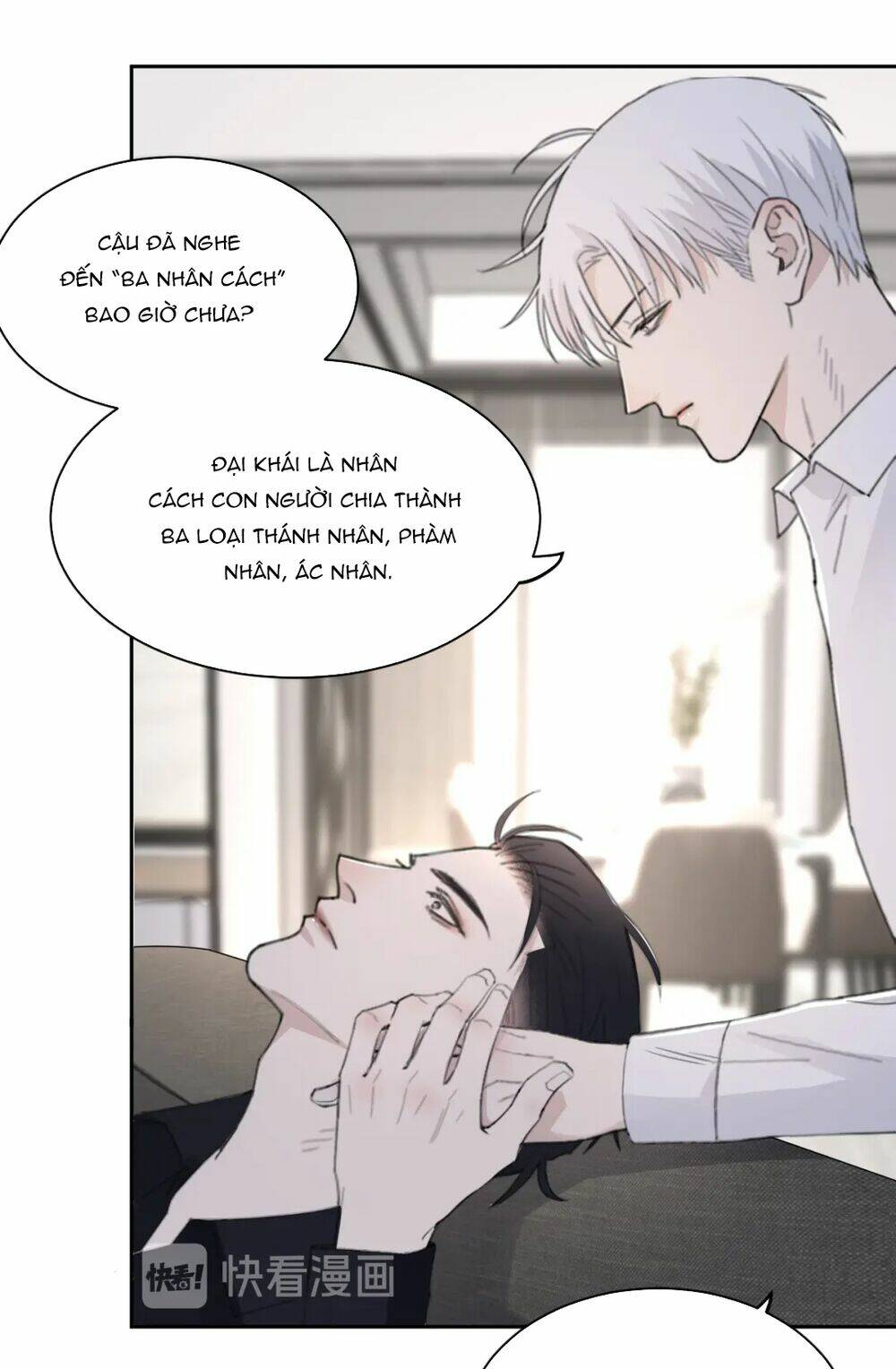 Trong Bóng Tối: Chapter 45