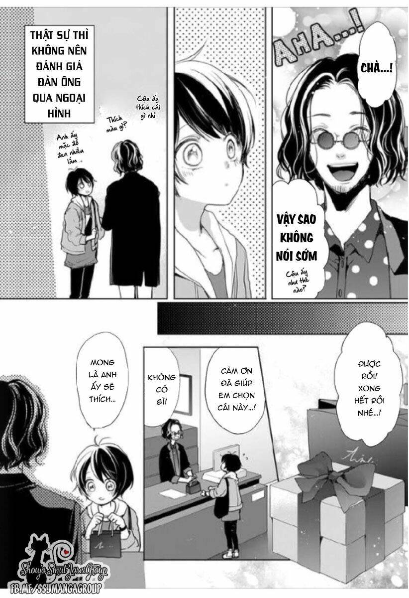 Chippai Kanojyo To Bijin Kareshi: Chapter 8.1