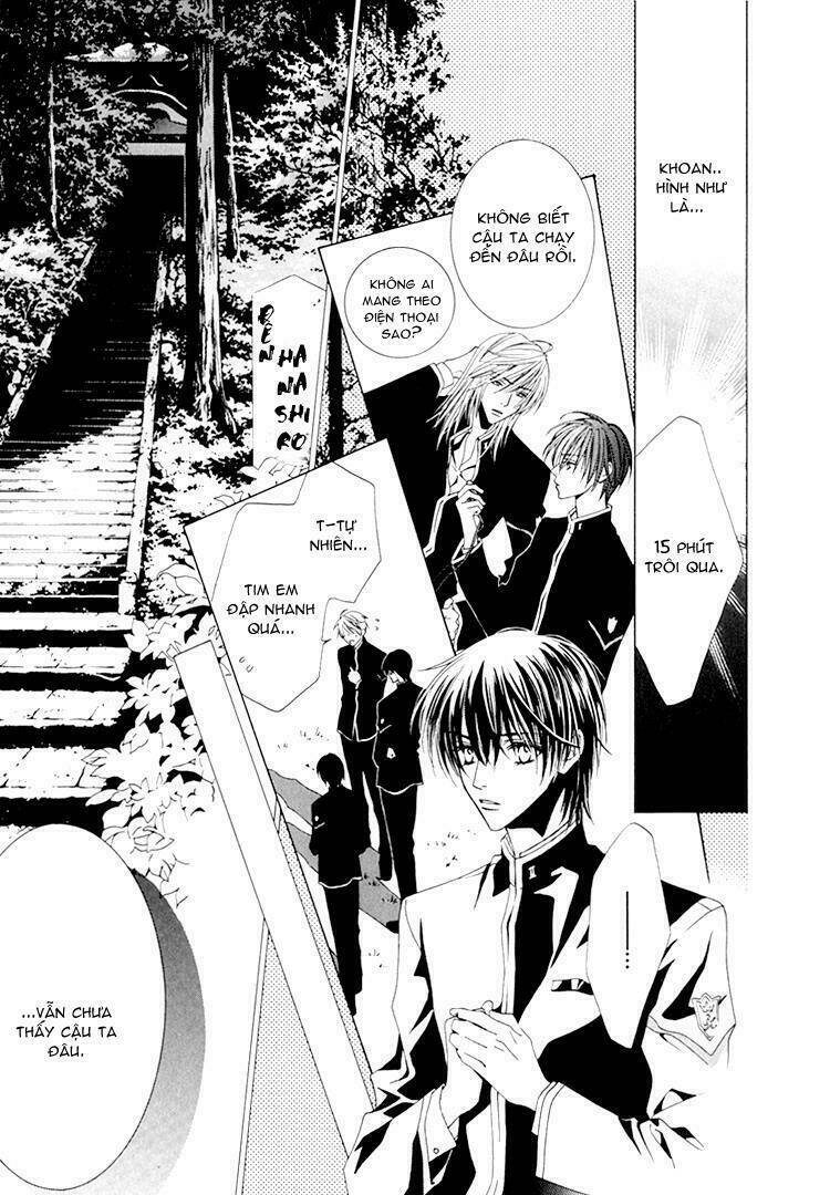 Toumei Shounen: Chapter 3