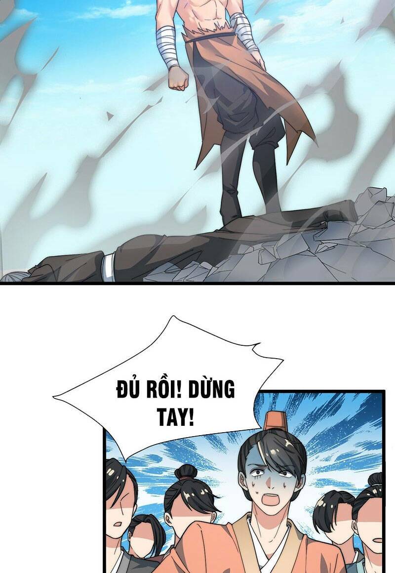 Võ Lăng Cửu Thiên: Chapter 17