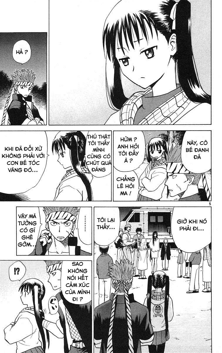 Kowashiya Gamon: Chapter 77