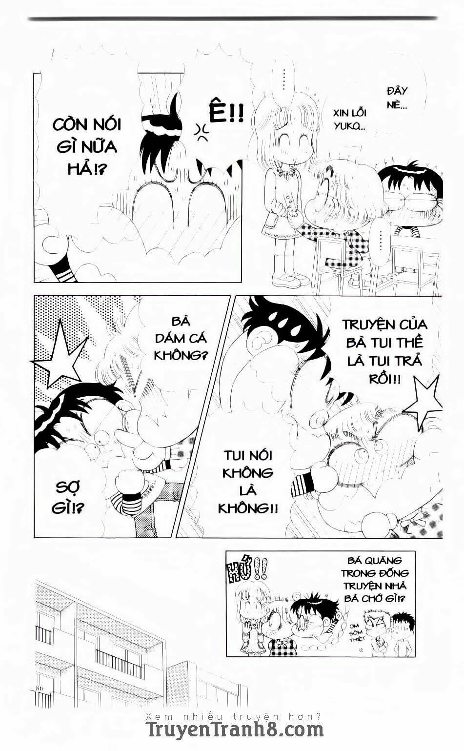 Miko Selection - Red: Chapter 4
