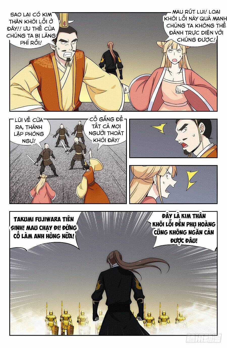 Tối Cường Phản Sáo Lộ Hệ Thống: Chapter 131