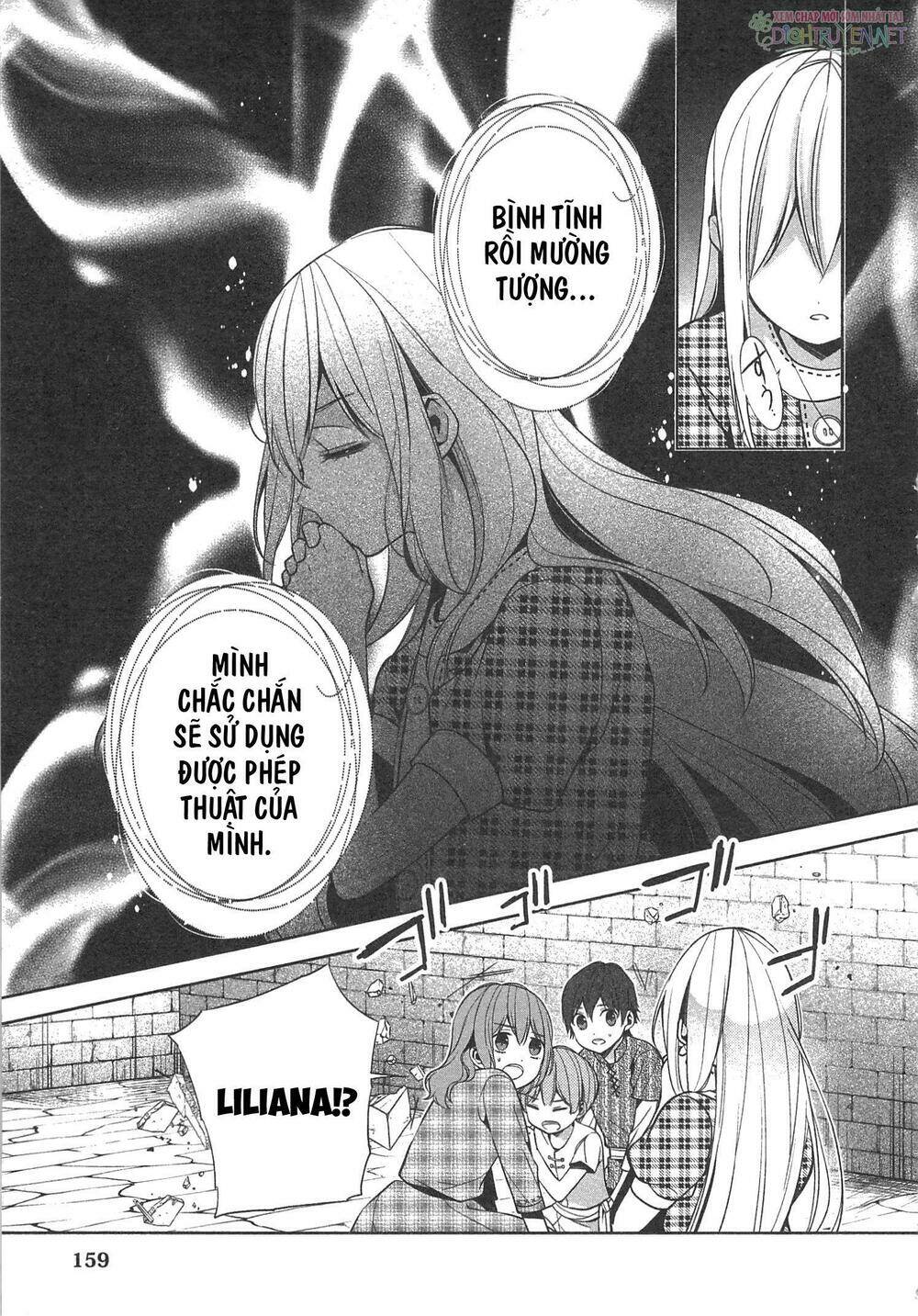 E? Heibon Desu Yo??: Chapter 12