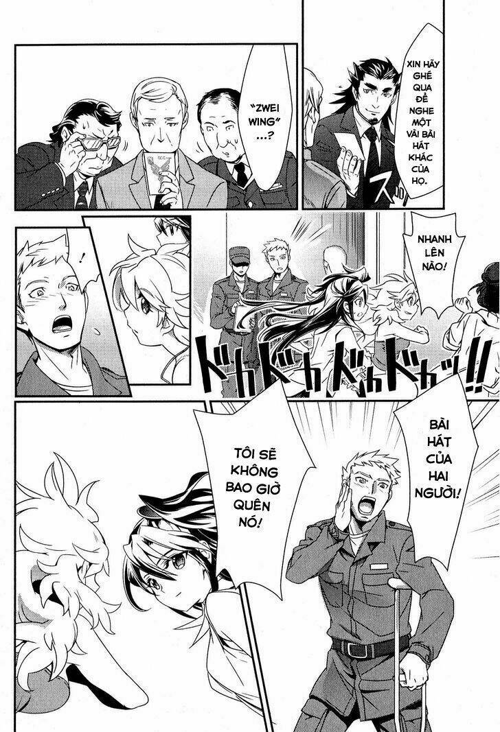 Senki Zesshou Symphogear: Chapter 1