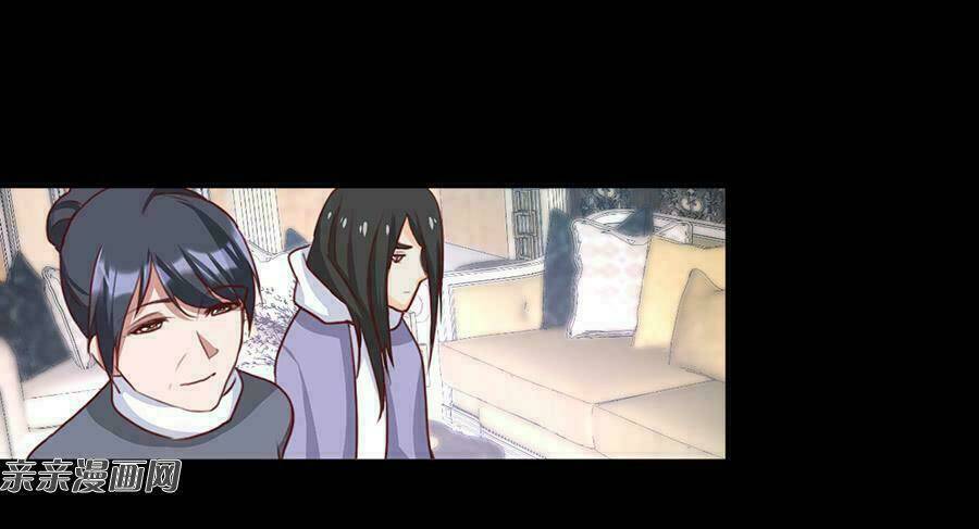 Gửi Người Không Quen: Chapter 40