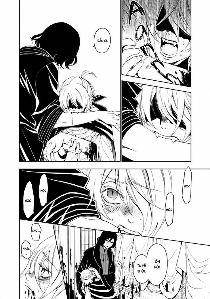 Mukuro Chandelier: Chapter 2